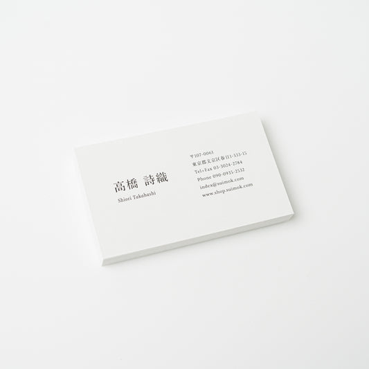 Horizontal Layout Card | Basic 003