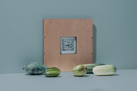 Woman Bathing | Eye Pleasure