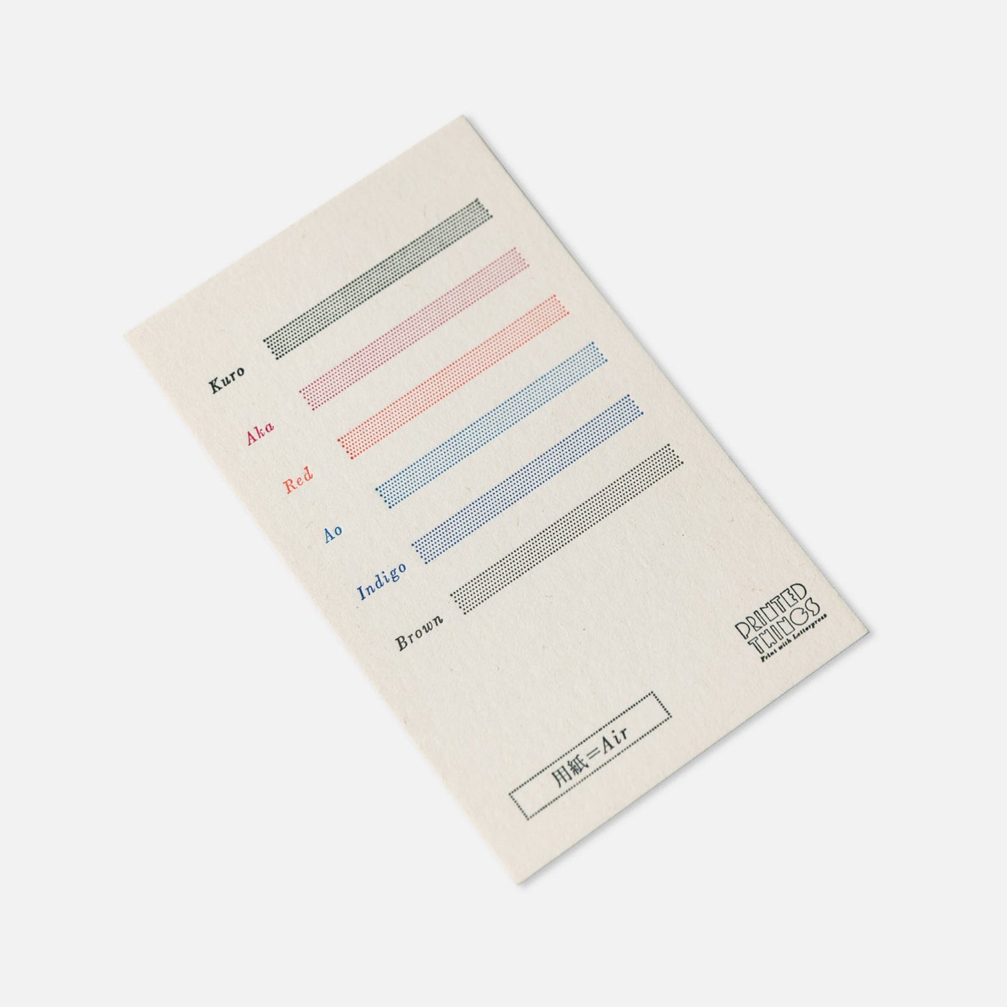 Business Card A