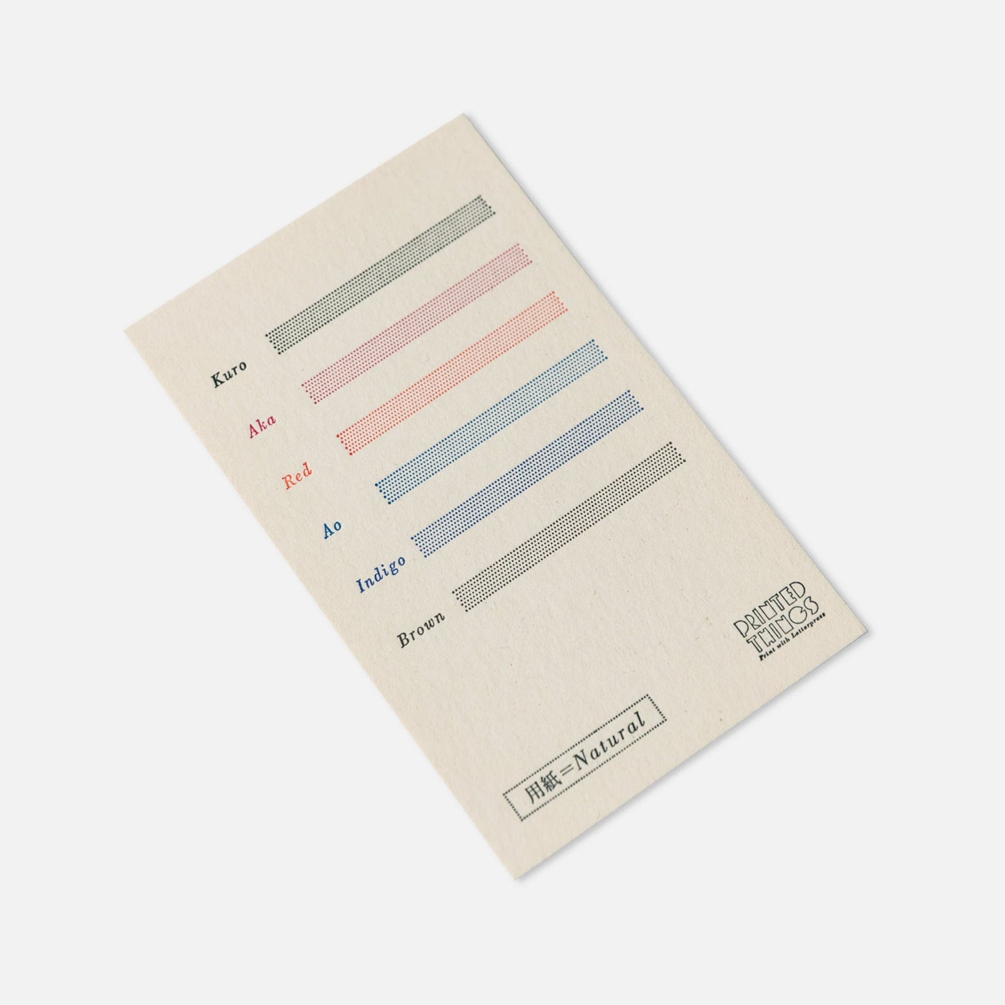 Business Card A