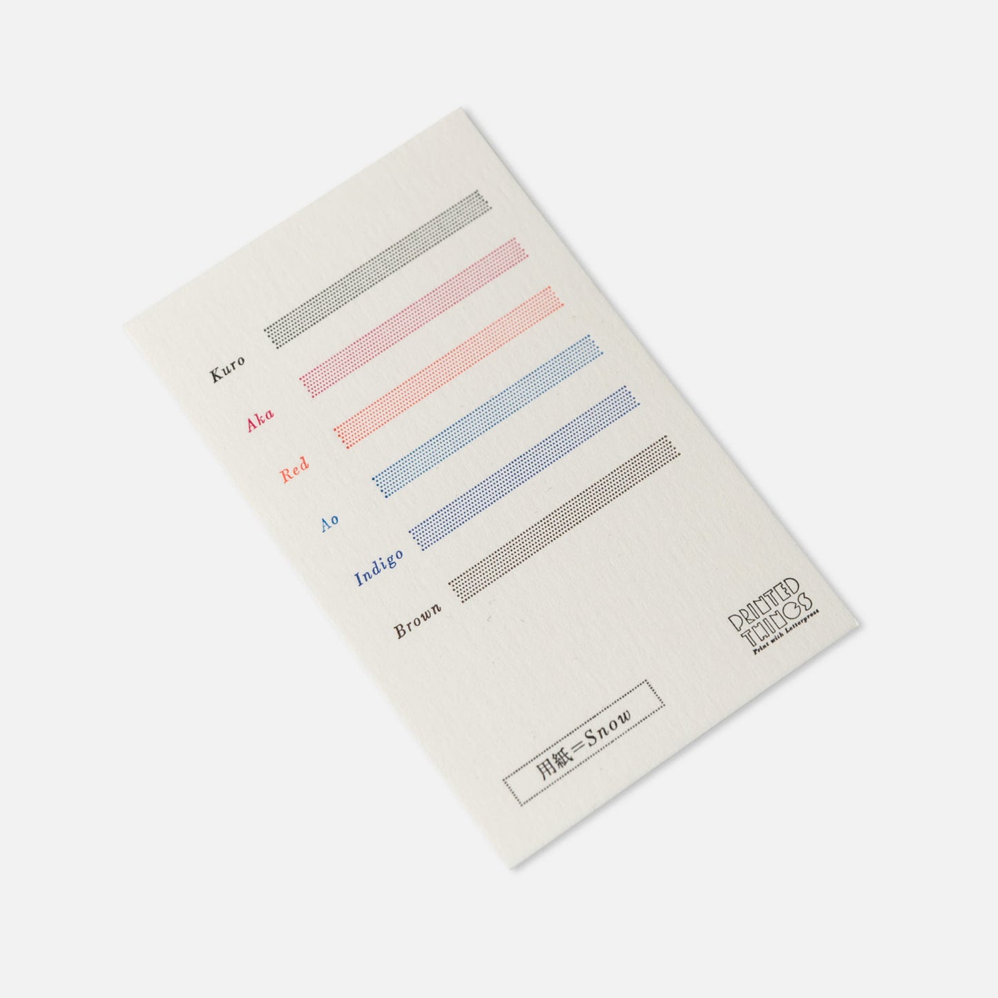 Business Card A