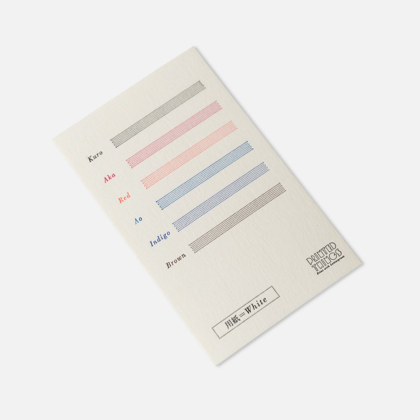 Business Card A