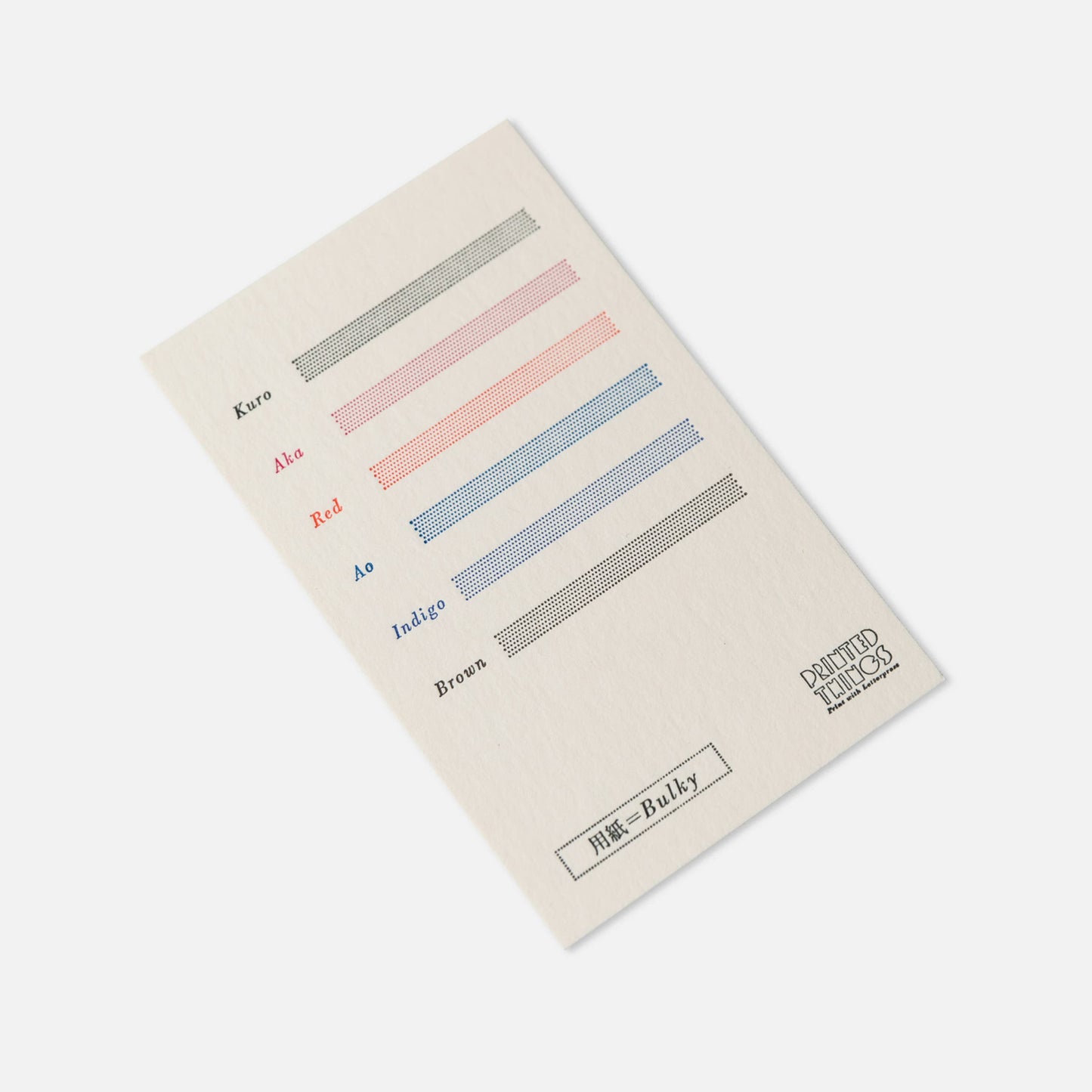 Business Card A