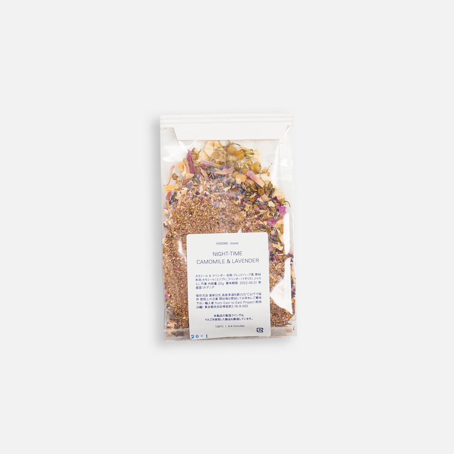Camomile & Lavender | Leaf