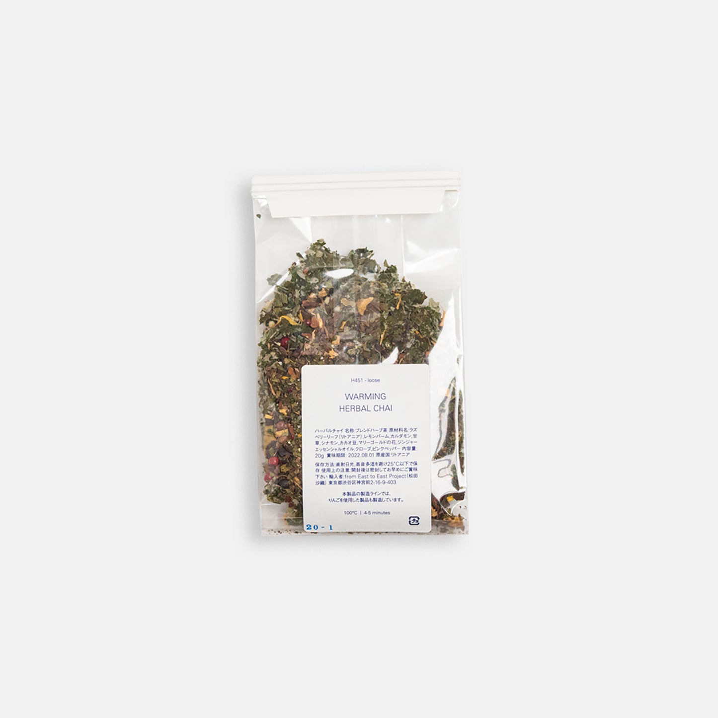 Herbal Chai | Leaf