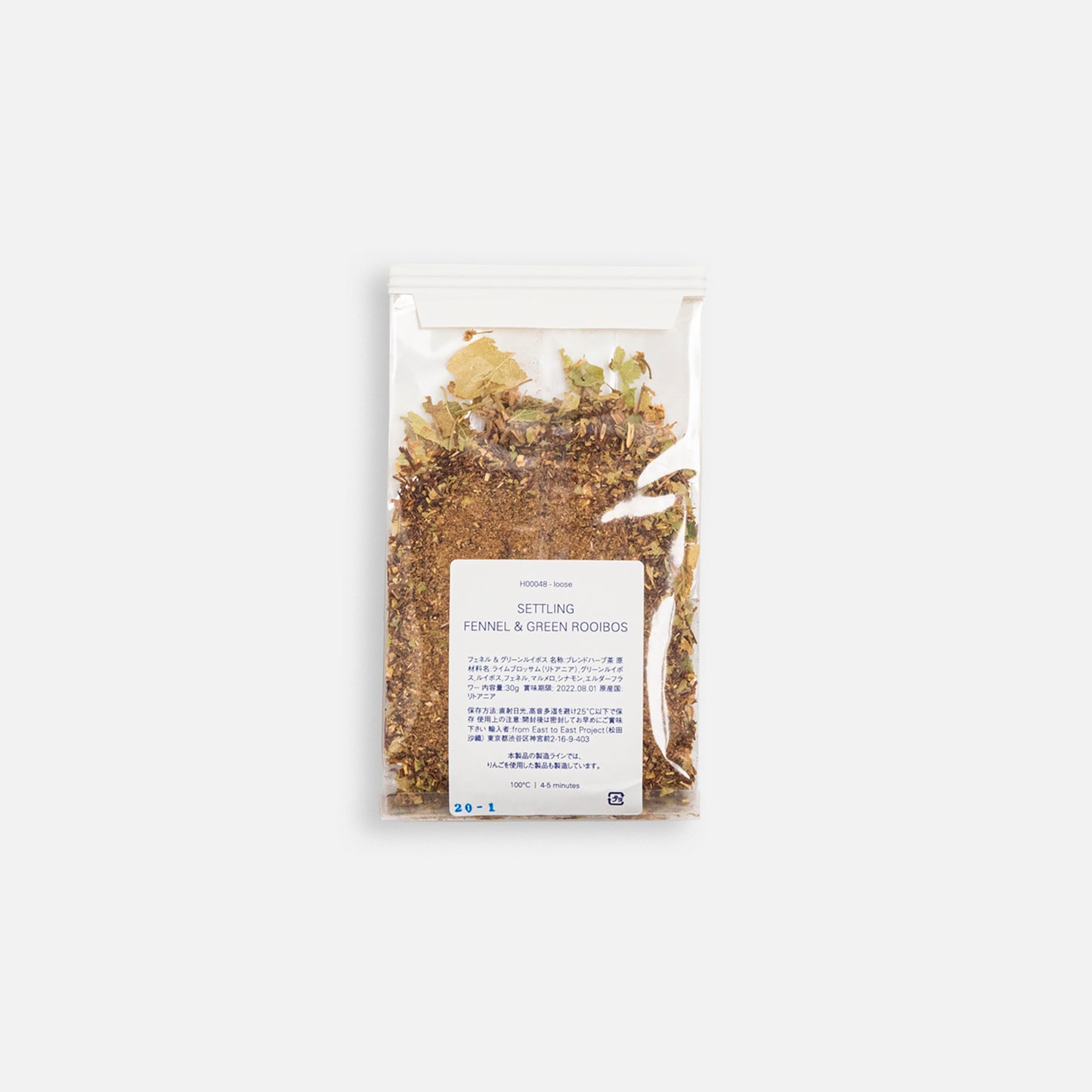 Fennel & Green Rooibos | Leaf