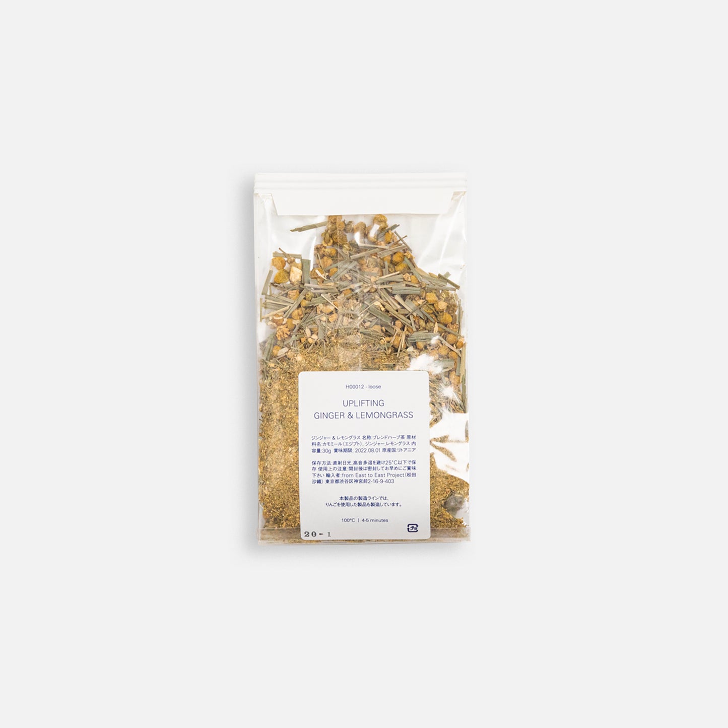 Ginger & Lemongrass| Leaf