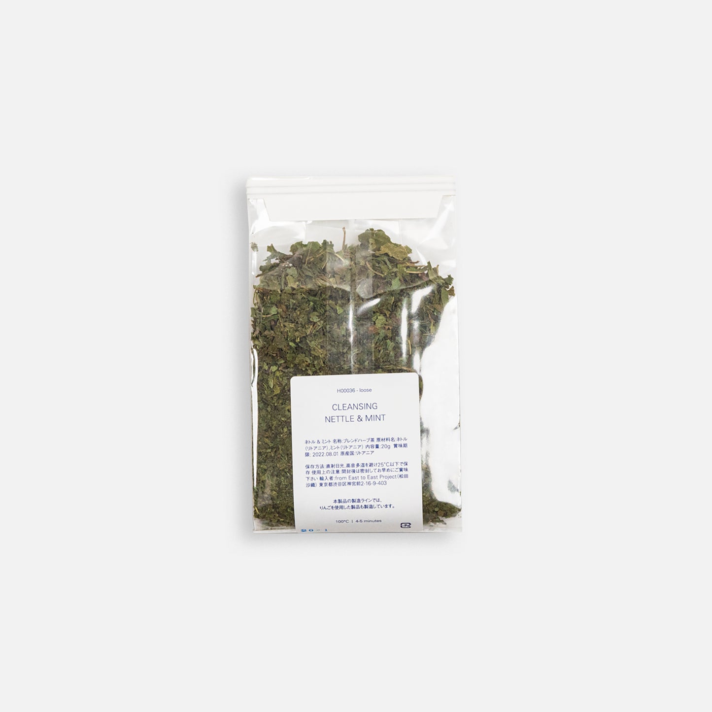 Nettle & Mint | Leaf