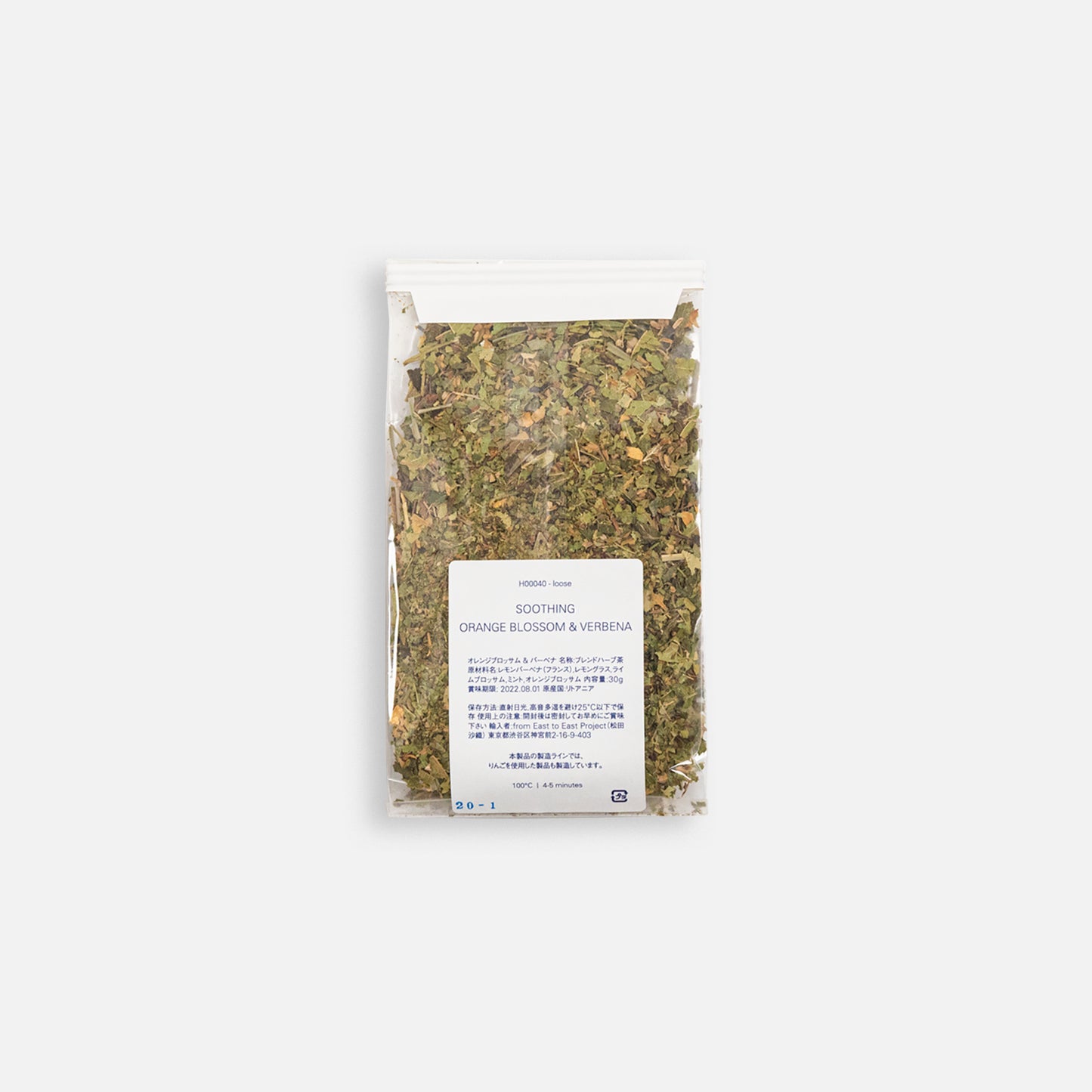 Orange Blossom & Verbena | Leaf