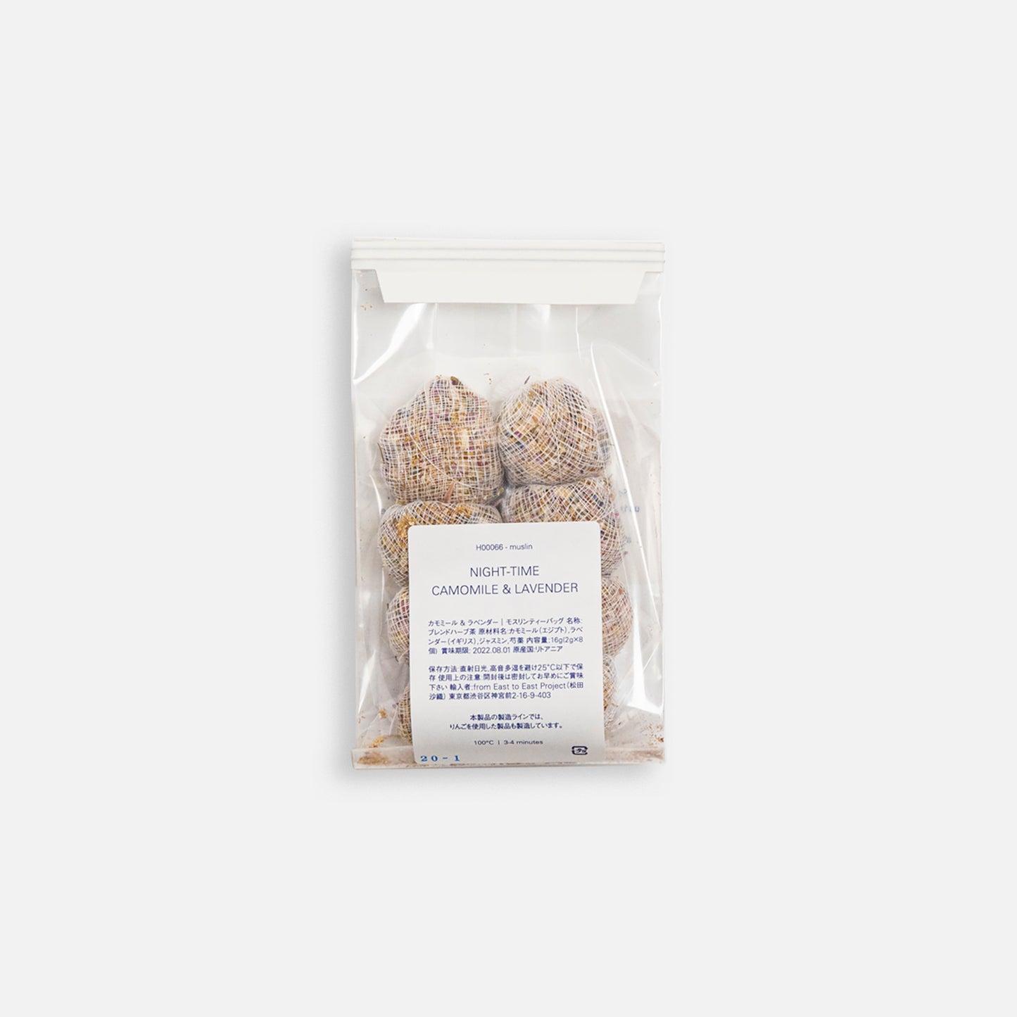 Camomile & Lavender | Mosline
