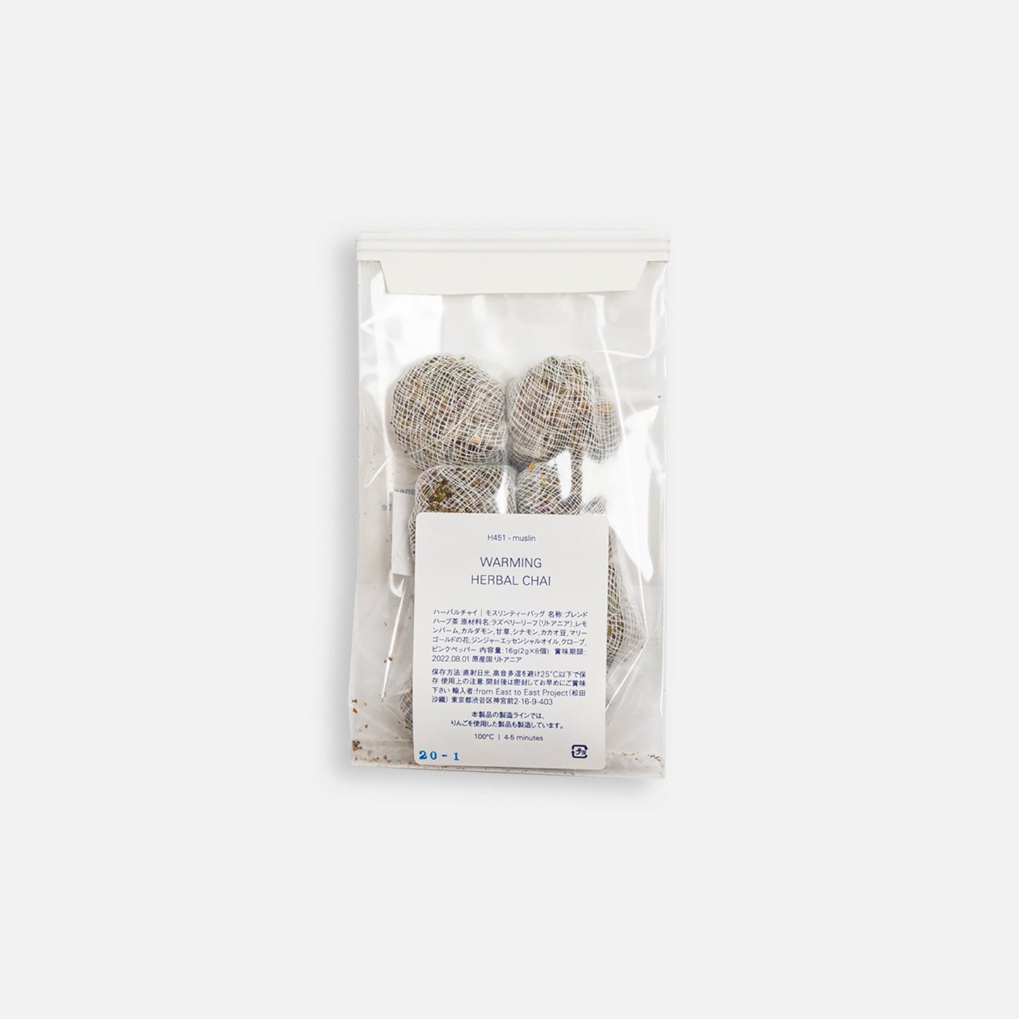 Herbal Chai | Muslin