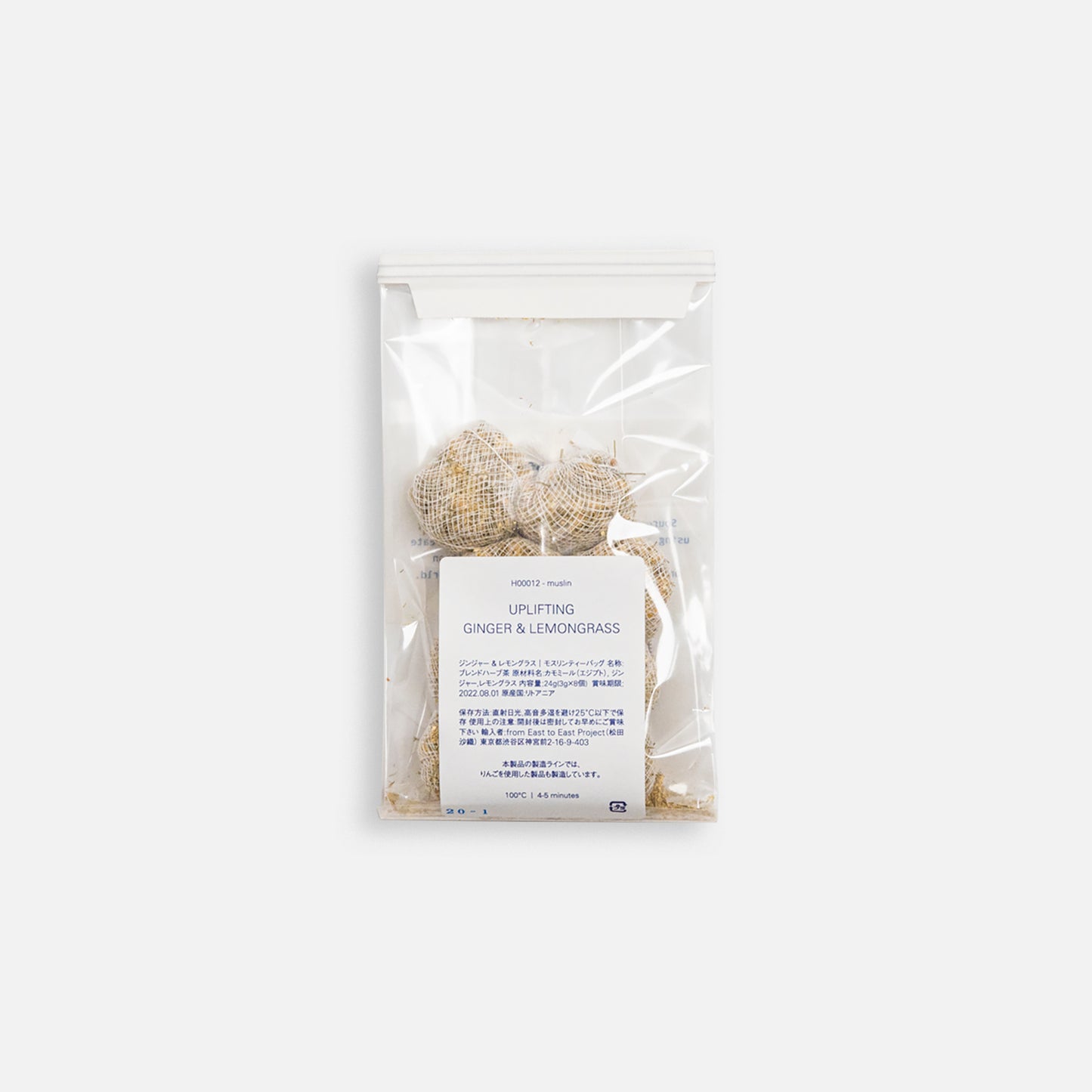 Ginger & Lemongrass | Mosline