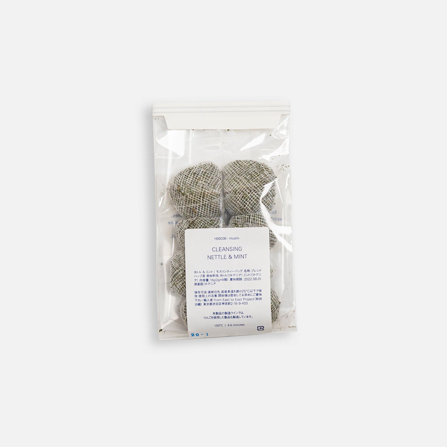 Nettle & Mint | Mosline