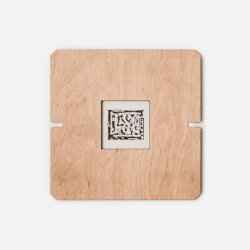 Diane Surprised by Actaeon | Eye Pleasure