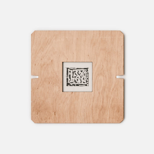 Diane Surprised by Actaeon | Eye Pleasure