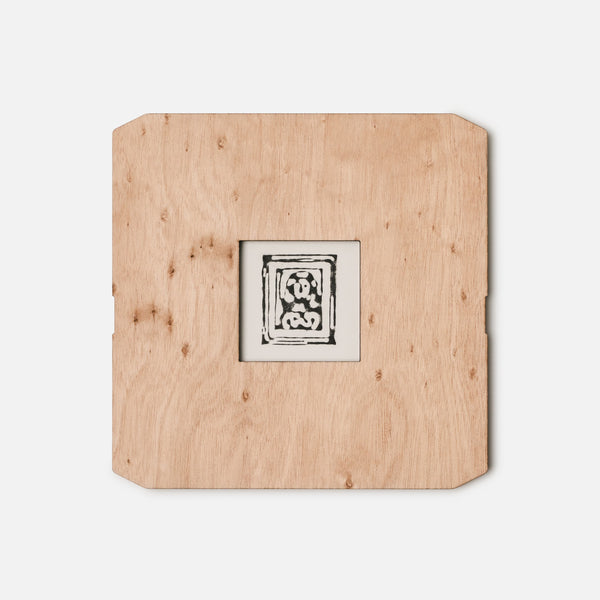 Woman with a Hairnet (Green Haired Woman) | Eye Pleasure