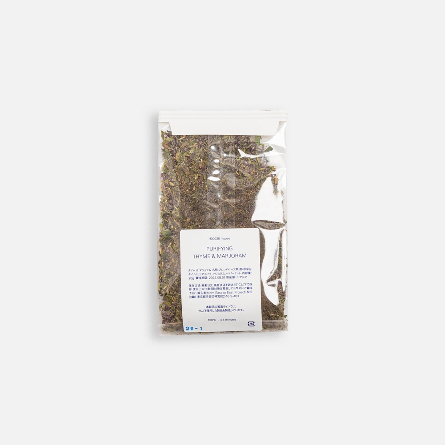 Thyme & Marjoram SALE