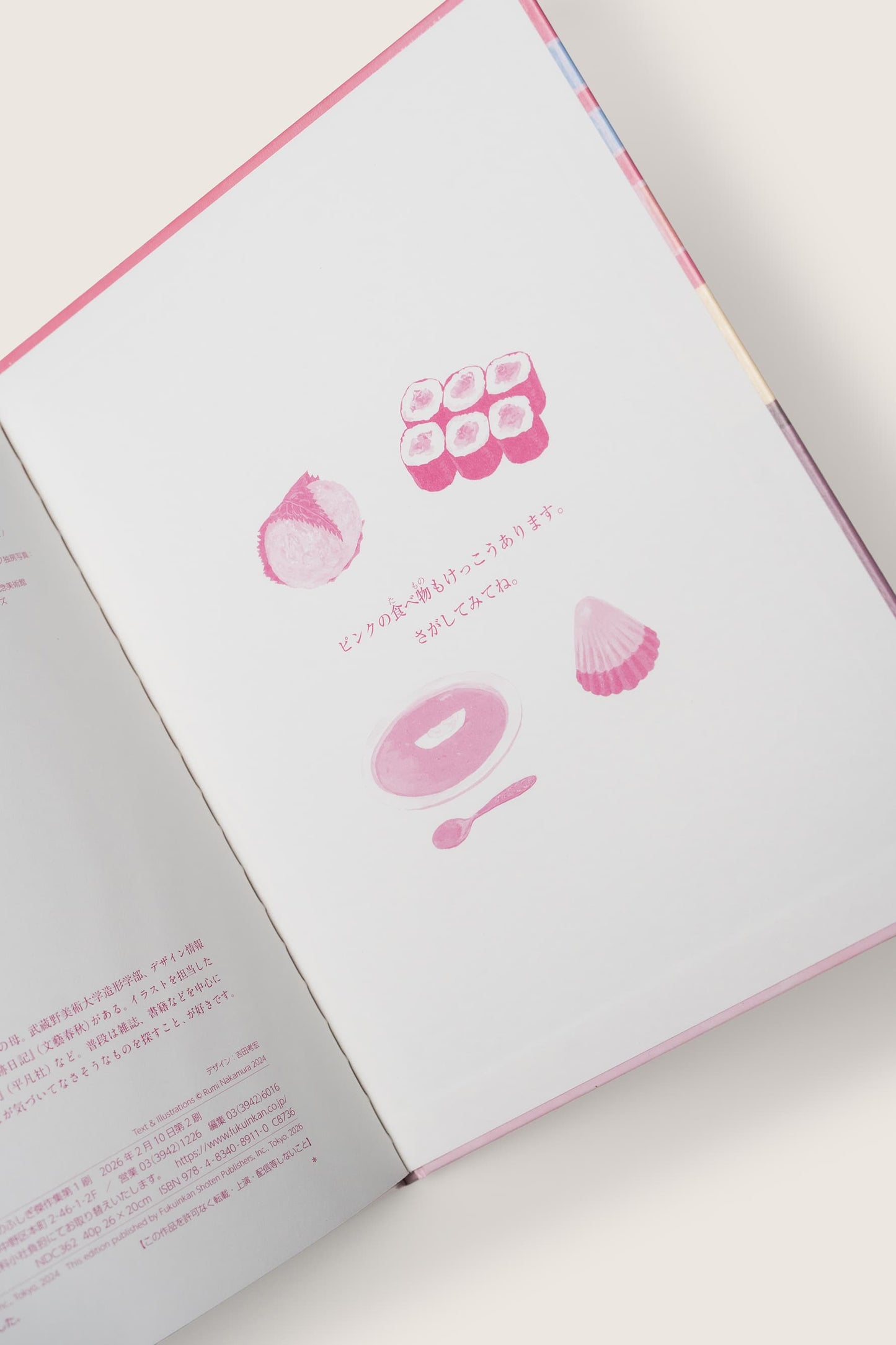 Looking for Cool Pink