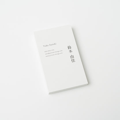 余白が、静かに語る名刺 | Minimal 001