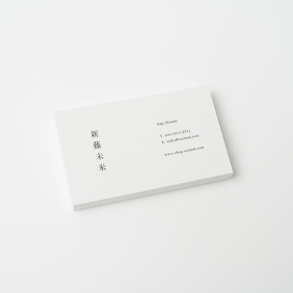 漢字が、品格になる名刺 | Minimal 003