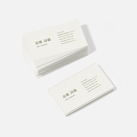 Business Card C