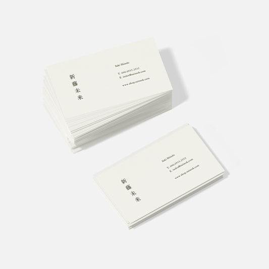 Business Card F