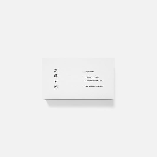 Business Card F